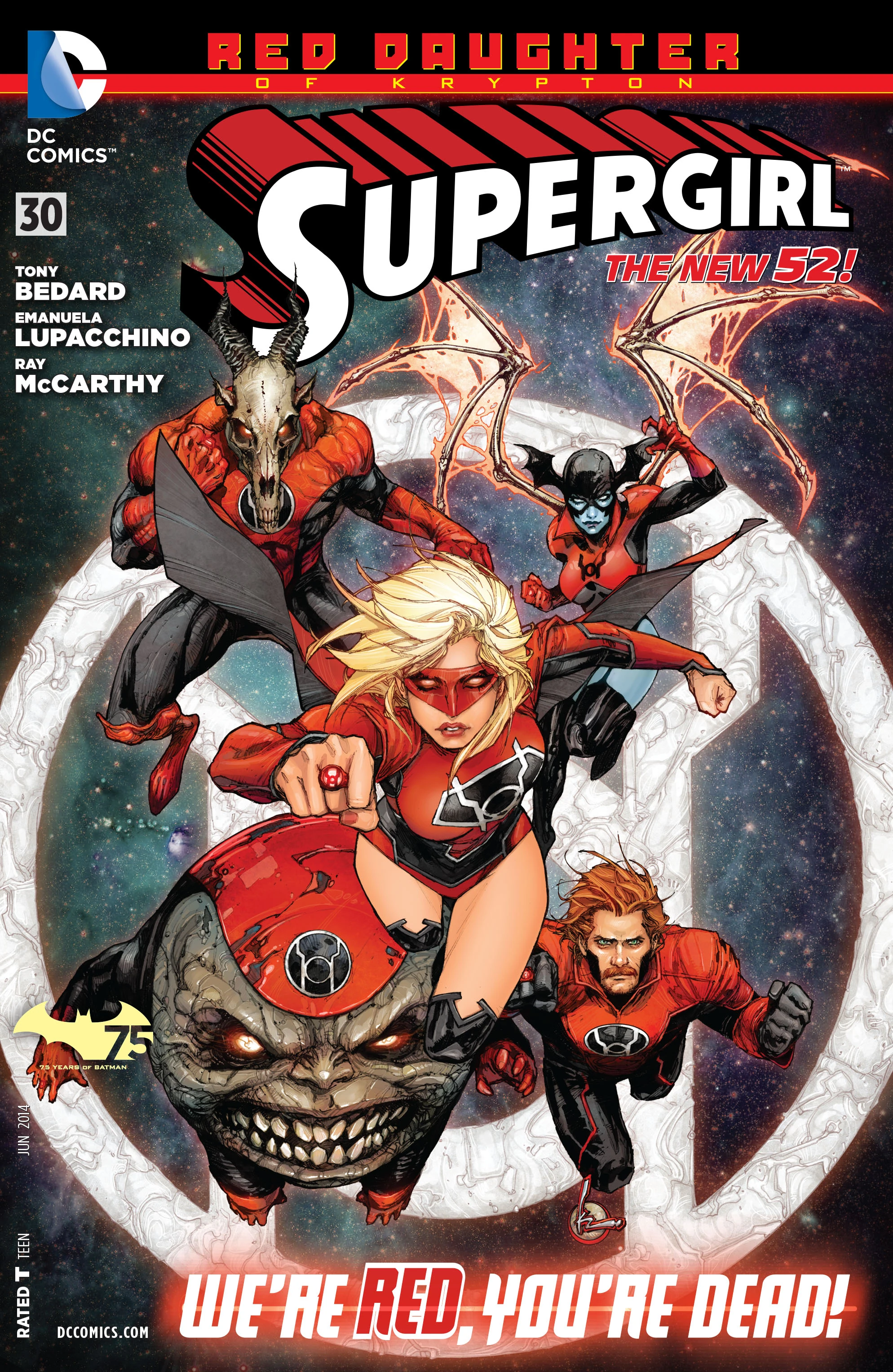 Supergirl #30 (DC, 2014 — Cover A) cover